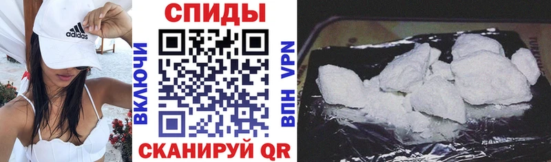 Купить  Полевской  Амфетамин Розовый 