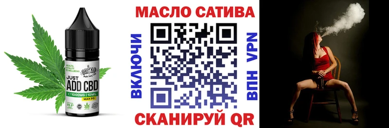 Canna-Cookies конопля  Купить  Полевской 