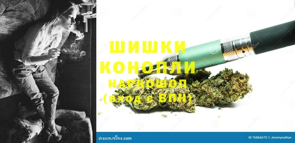 скорость Богданович