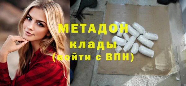 скорость Богданович