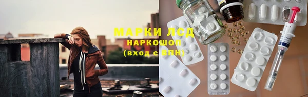 скорость Богданович