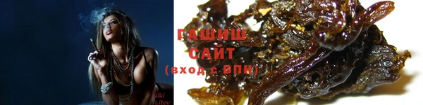скорость Богданович