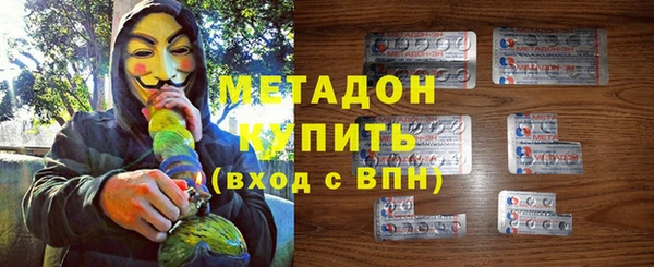 дживик Богородицк