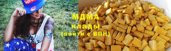 скорость Богданович