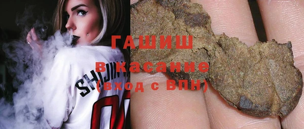 скорость Богданович