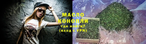 скорость Богданович