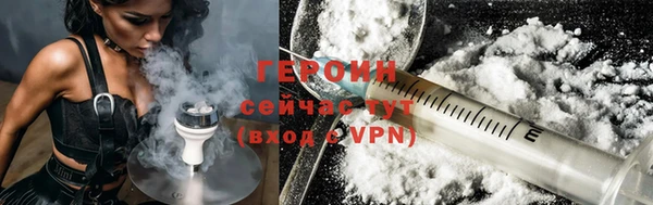 ешки Белокуриха