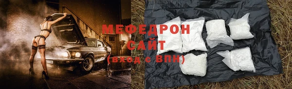 гашиш Богородск