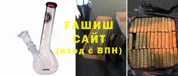 скорость Богданович