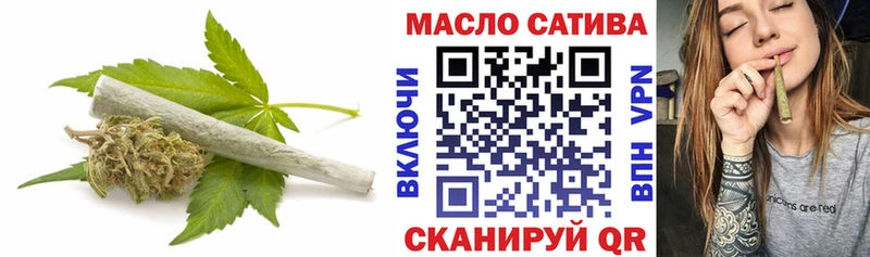 Купить  Полевской  ТГК вейп с тгк 